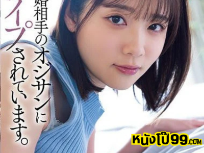โม๊คควย แทงหี แจแปน18+ เสียวหัวควย เสียวควย