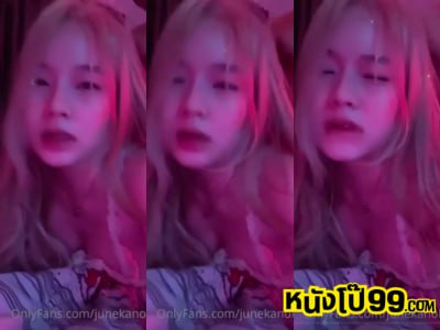 แทงหี เสียวหี เย็ด เงี่ยนหี หีสวย