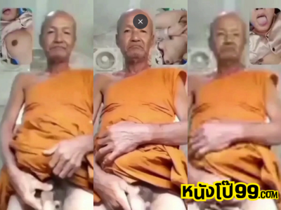 เสียวหี เสียวควย เล่นหี เล่นควย เงี่ยนหี