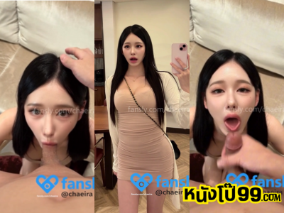 โม๊คควย โดนเย็ด แทงหี เสียวหี เสียวหัวควย