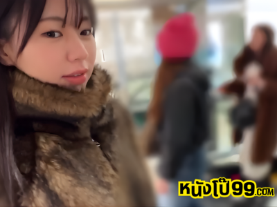 แทงหี เสียวหี เย้ดในคอนโด เย็ดหี เงี่ยนหี