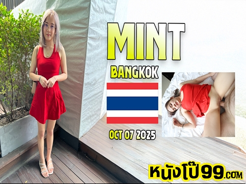 เย็ดหีสาวไทย อมควย หีไทย หีขาว หนังโป๊ไทย