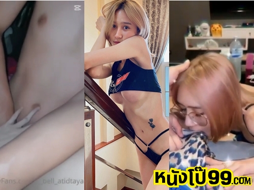 หีไทย หีขาว หี ดูคลิปเอ็ก ดูคลิปX