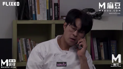 แอบซ่อนเย็ด แม่บ้านหื่น แตกในหี เย็ดแตกในหี เย็ดบ้าคลั่ง