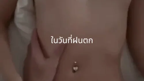 เสียวหี เย็ดสด เย็ดมันส์ เย็ดบนเตียง เน็ตไอดอลไทย