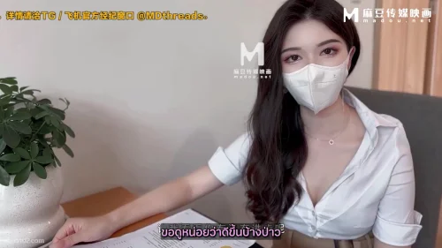 แหวกขาเย็ด แตกในหี แตกใน เสียวจนร้อง เย็ดโหด