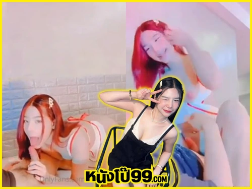 เสียวฟิน เลียหี เลสเบี้ยน เลส เย็ดหี